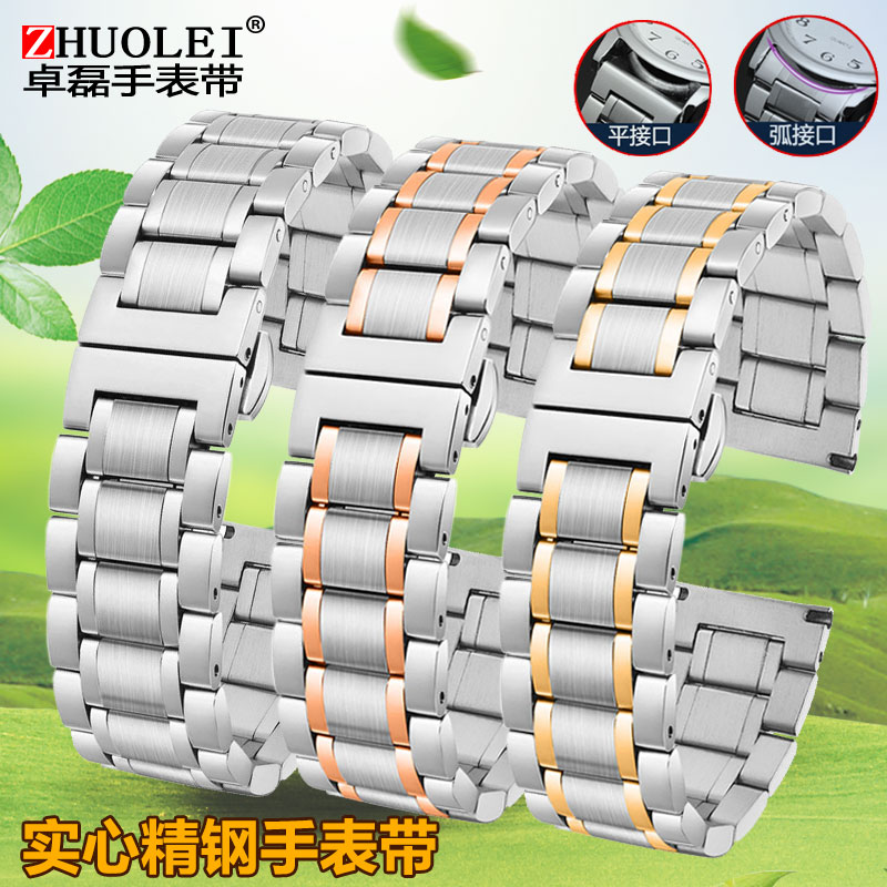 For Cartier TANK solo 316L Wat - đánh giá và giá Cartier Watch Tank