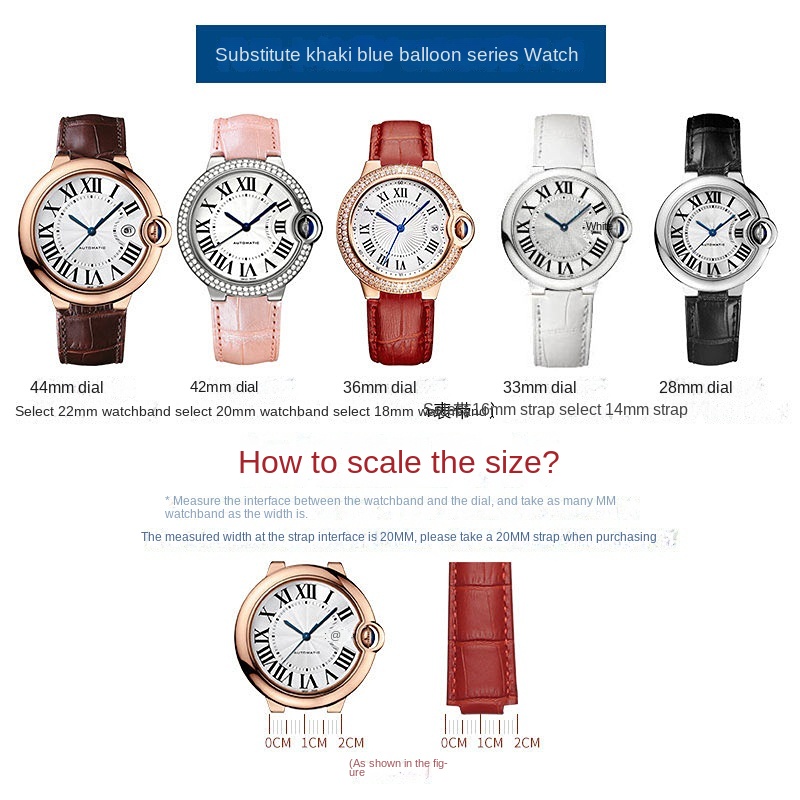 14-8mm 16-8mm 18-11mm 20-12mm  - đánh giá và giá Cartier Watch Tank
